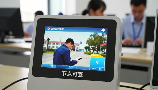 深圳市勇浩达科技有限公司介绍团队在团队中的应用